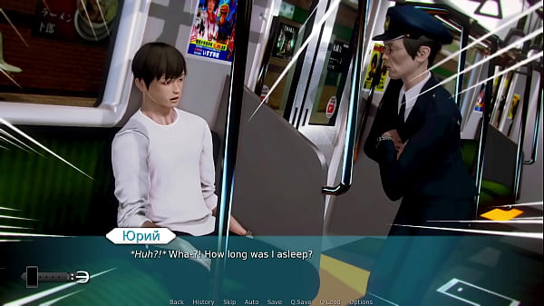 Image Complete Gameplay - Waifu Academy, Part 52