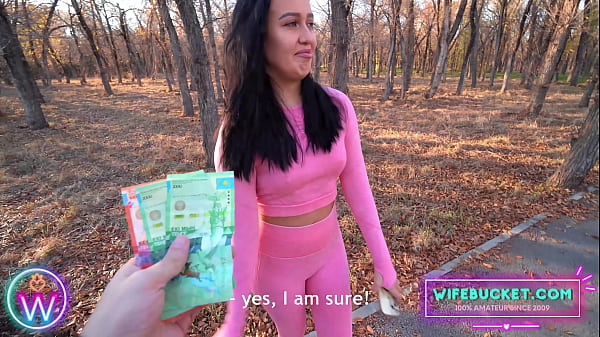 Image Amateur MILFs by Wifebucket - Outdoor blowjob and facial roleplay with wifey