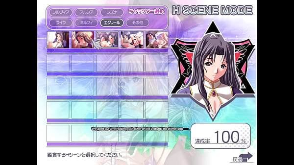 Image Magical Witch Academy ~Boku to Sensei no Magical Lesson~ H scene 48 Eclair (3)