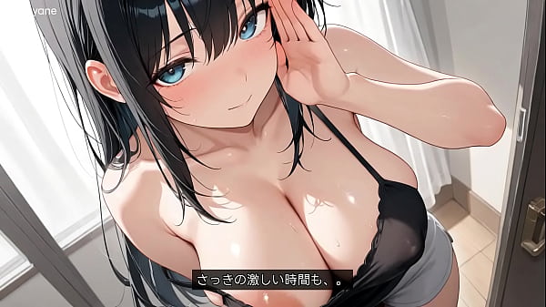 Image [] 甘囁帰還：秘欲望動出夜 ASMR