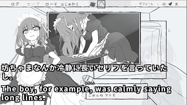 Image 2025 last part2-2(Machine translated subtitles)[trial var]