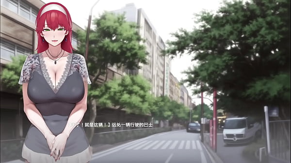 Image I Antasized Again Full Gallery