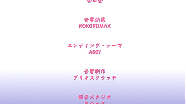 Image Hina in the school closet hentai