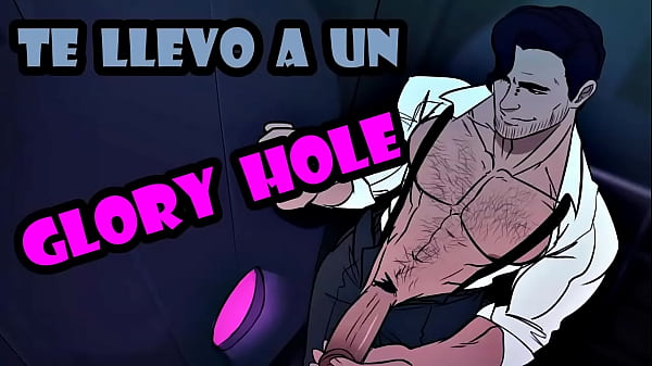 Image Te llevo a un glory hole - Audio