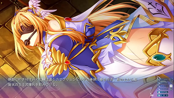 Image アナスタシアと７人の姫女神　ブリュンヒルデ5