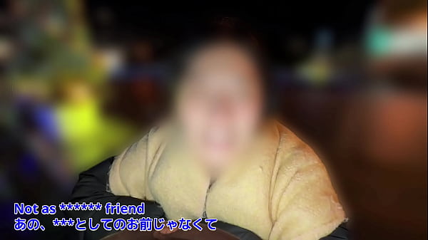 Image 【セクシー女優になった女友達と再会】AV見るたびに男優に抱かれて嫉妬してた&hellip_