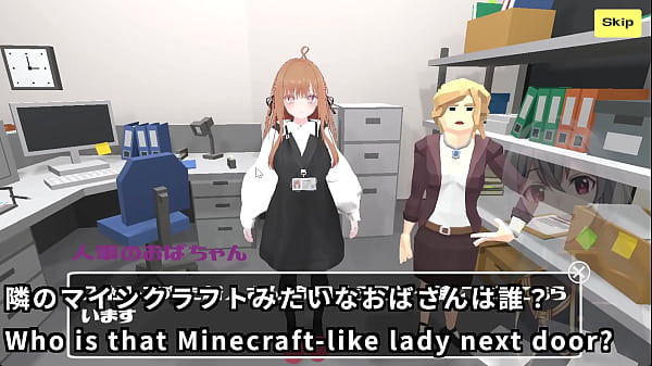 Image 2025 last part3-1(Machine translated subtitles)[trial var]