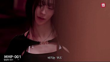 Image The Pretty, the Busty and the Naughty