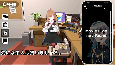 Image 2025 last part3-2(Machine translated subtitles)[trial var]