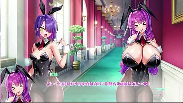 Image 炎之兔女郎學園:基爾緹亞(1)