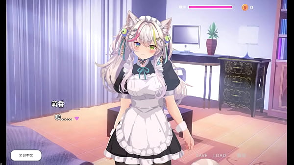 Image NTR Neko Maid: Erotic Favor GAMEPLAY
