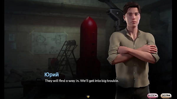 Image Complete Gameplay - Symphony of the Serpent, Part 27