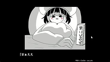 Image #1【逆えろサバ】使い魔の為に命をかけて戦う爆乳エロゲ