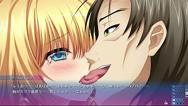 Image アナスタシアと７人の姫女神　ブリュンヒルデ9