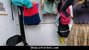 Image Backroom Search That Turns into a Pleasurable Punishment - Shopliftersex