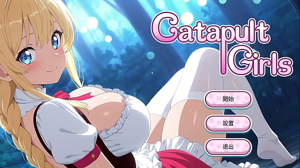 Image Catapult Girls