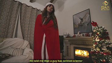 Image Christmas ANAL Fantasy