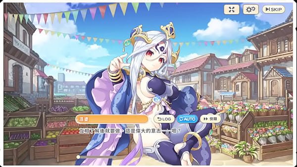 Image 《傳奇四葉草 ~Legend Clover~ 》濕婆（1）