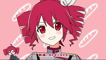 Image Kasane Teto cancion fukkireta 2025 remake