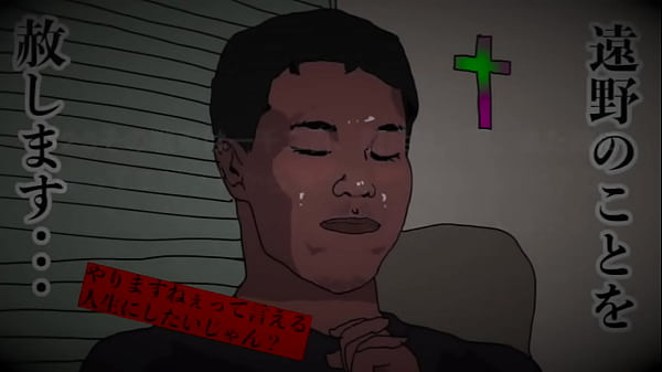 Image 旧約聖書ASMR｜歴代志下｜第12章