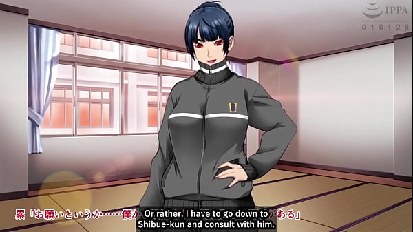 Image Survive Kansen - Clipping Chronicle 1-4 eng sub