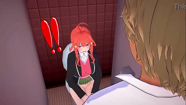 Image Nino Complaciendo a su Novio~