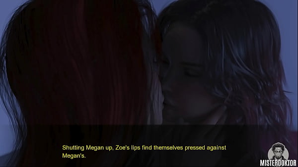 Image LUST THEORY #204