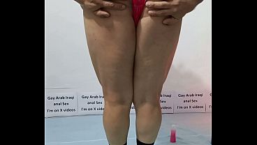 Image Arab gay sex, my buttocks started getting bigger after being stretched and today I decided to insert a huge can of grape juice to stretch them even more until I ejaculated.