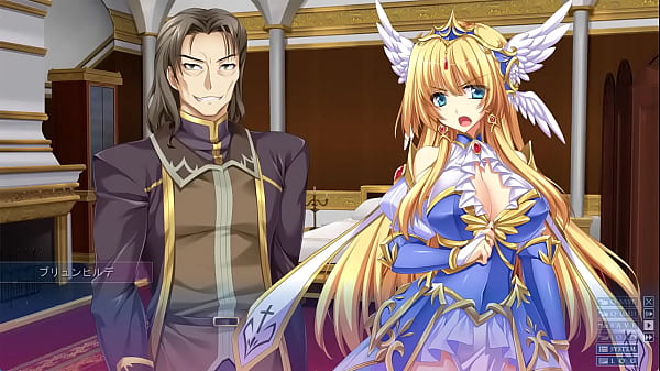 Image アナスタシアと７人の姫女神　ブリュンヒルデ10