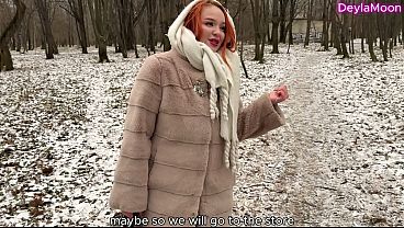 Image I cheated on my boyfriend with a stranger. Real sex.