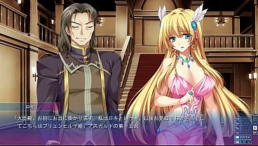 Image アナスタシアと７人の姫女神　ブリュンヒルデ6