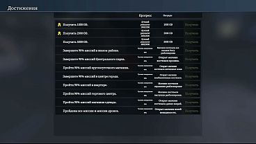 Image A stranger caught a modest girl exhibiting