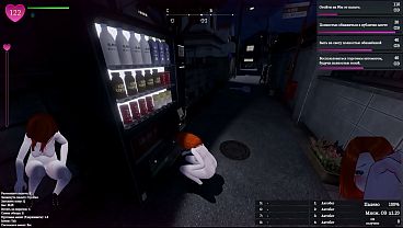 Image She loves to get naked in public places and this is what it led to. 3D