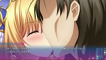 Image アナスタシアと７人の姫女神　ブリュンヒルデ12