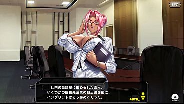 Image 【敏腕秘書】イングリッド #2