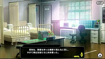 Image 対魔忍RPGX【雷轟電輝】上原燐