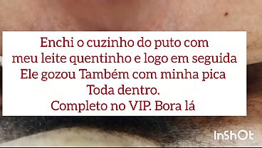 Image Era timido, mas quando viu a pika ficou espertinho ( Pr&eacute_via)