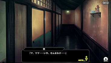 Image 対魔忍RPGX【ビーチな人妻】水城不知火