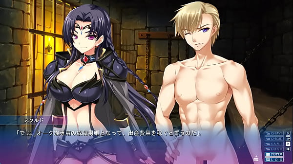 Image アナスタシアと７人の姫女神　ブリュンヒルデ15