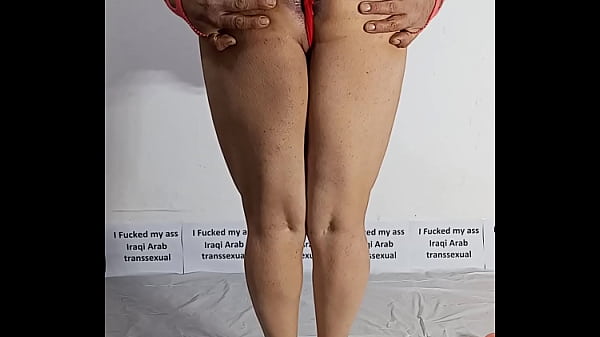 Image I'm a gay shemale Iraqi Arab, and I'm getting my ass fucked with a dildo. It's my first experience with a dildo_ I wish I had more so I could fuck myself or have many men fuck me at once.