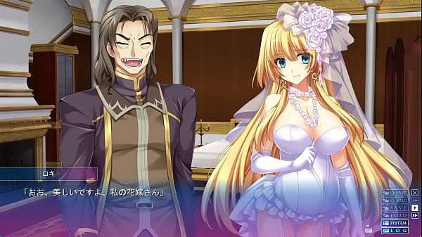 Image アナスタシアと７人の姫女神　ブリュンヒルデ16