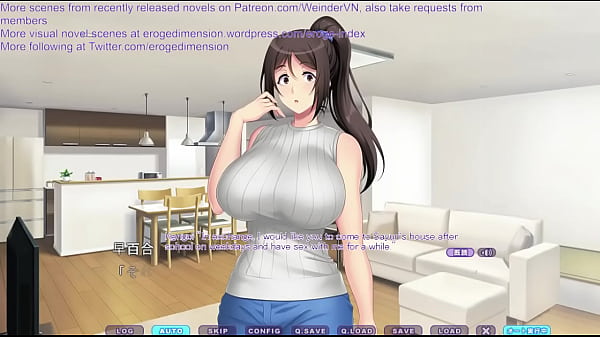 Image Ikenai Kozukuri DX Scene4-6 with subtitle