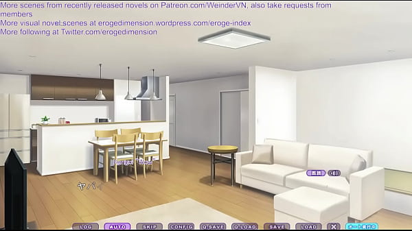 Image Ikenai Kozukuri DX Scene1-3 with subtitle