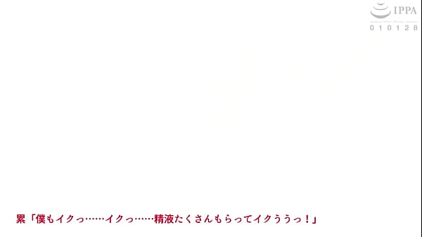 Image Survive Kansen - Clipping Chronicle 3-4 eng sub