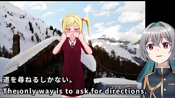 Image A tale that Avi moves and the traveler is made cum(Machine translated subtitles)[trial var]1/2