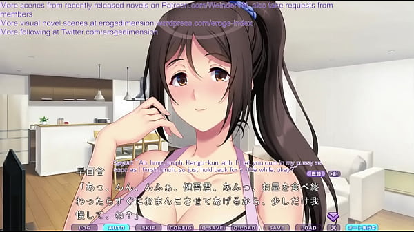 Image Ikenai Kozukuri DX Scene14-16 with subtitle