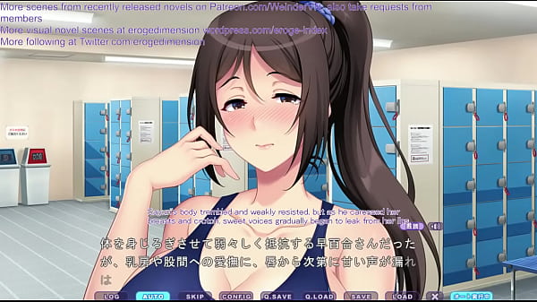 Image Ikenai Kozukuri DX Scene10-13 with subtitle