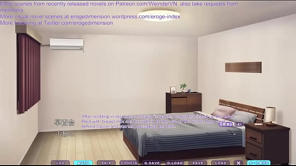 Image Ikenai Kozukuri DX Scene17-19 with subtitle