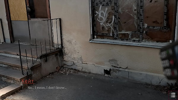 Image Complete Gameplay - With Eyes Closed 2, Part 11