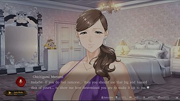 Image Welcome to Mansion Chichigami: Manami CG Scenes Part 2
